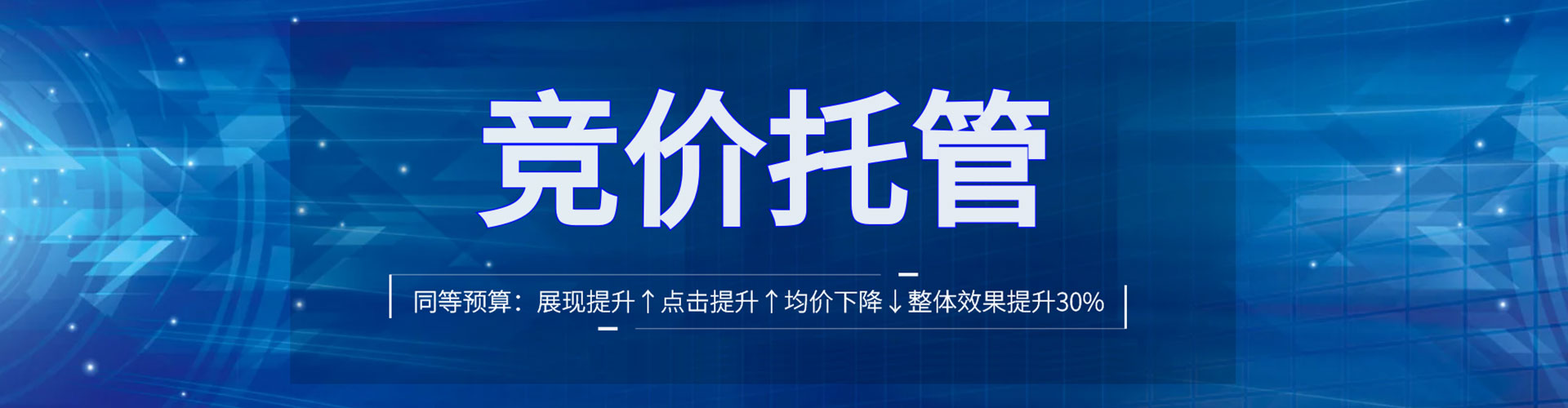 资源sem怎么做