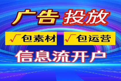 SEM广告创意与执行：成功案例分享